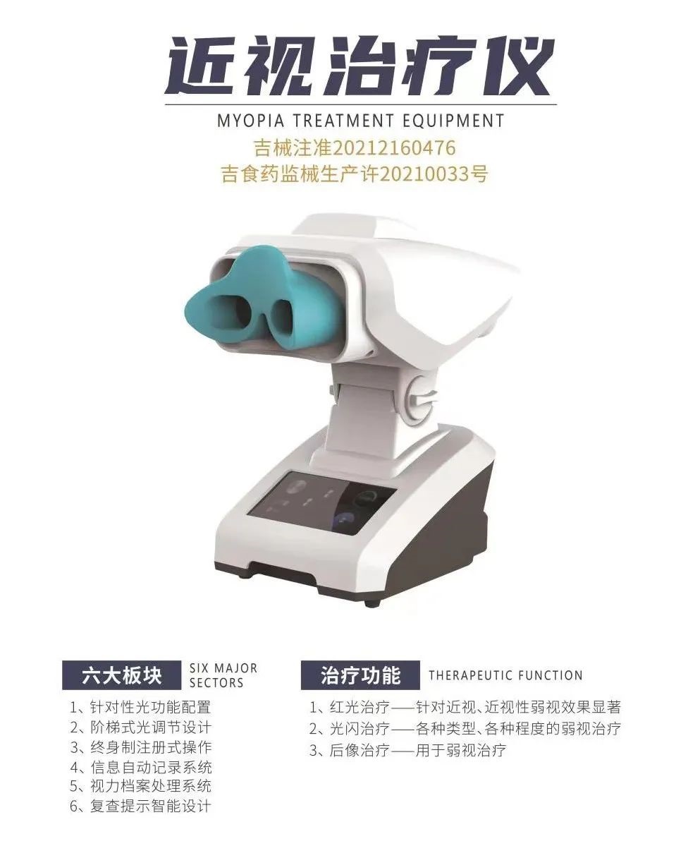 1693354540225416.jpg 1.jpg