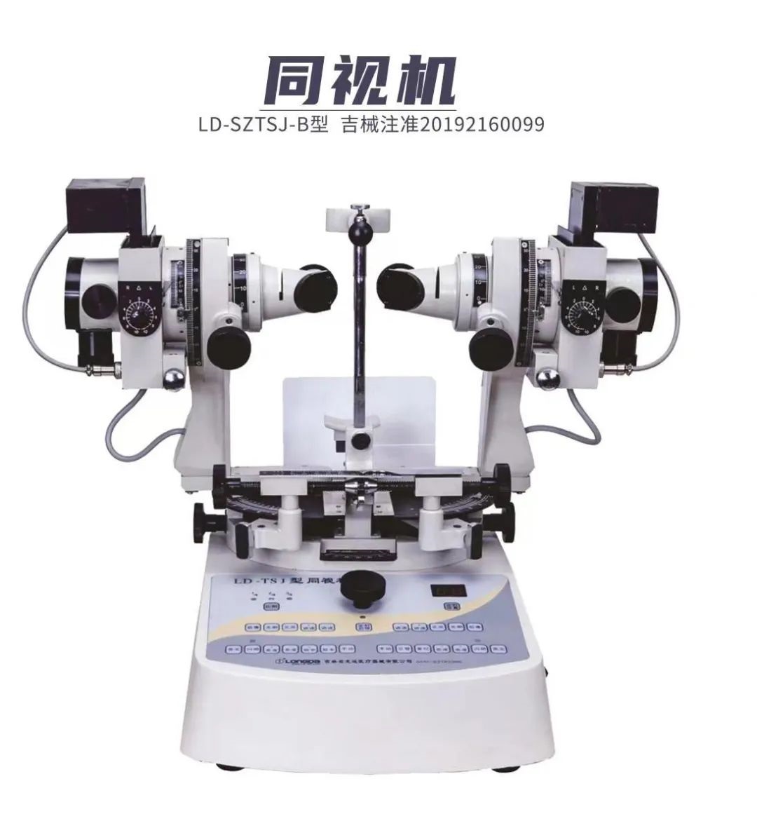 1693354604610368.jpg 3.jpg