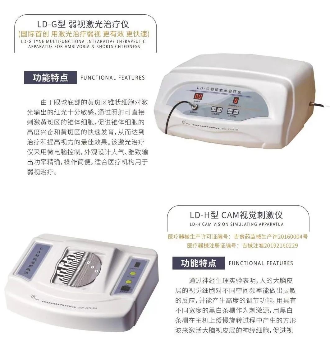 1693354721696874.jpg 6.jpg