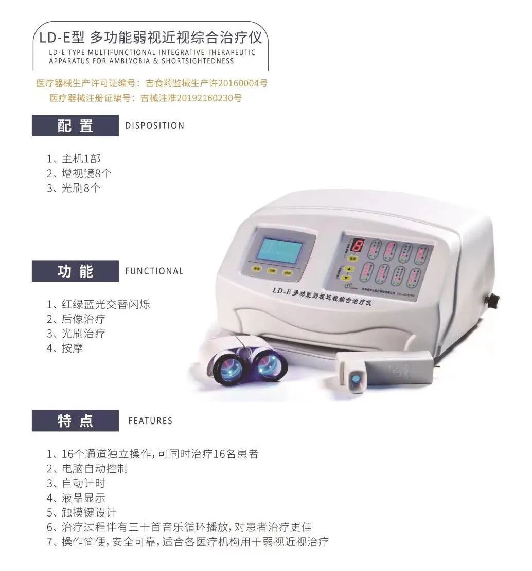 1693354746357991.jpg 7.jpg